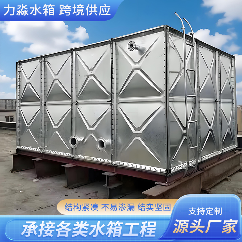 无锡市地埋箱泵一体消防水箱镀锌钢板水箱 - 方案