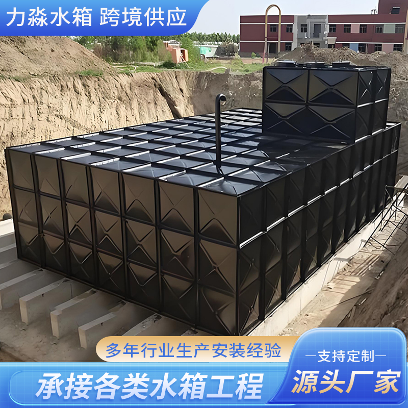 无锡市玻璃钢水箱箱泵一体式地埋消防水箱 - 价格